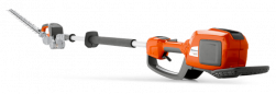 http://promower.test.w2d.hu/media_ws/10002/2048/idx/husqvarna-520ihe3-akkumulatoros-sovenyvago-csak-gep-.png