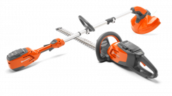http://promower.test.w2d.hu/media_ws/10002/2065/idx/husqvarna-115il-115ihd45-kit-akkumulatoros-keszlet-akkuval-es-toltovel-.png