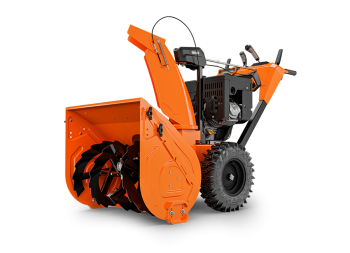 http://promower.test.w2d.hu/media_ws/10032/2029/idx/ariens-professional-28-homaro-oninditoval.png