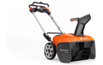 http://promower.test.w2d.hu/media_ws/10032/2096/idx/husqvarna-st-253i-akkumulatoros-homaro-csak-gep-.jpg